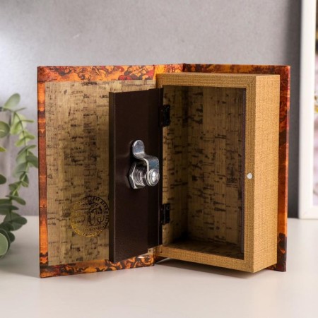 Safe-book wood "Geography" 17x11x5 cm-3
