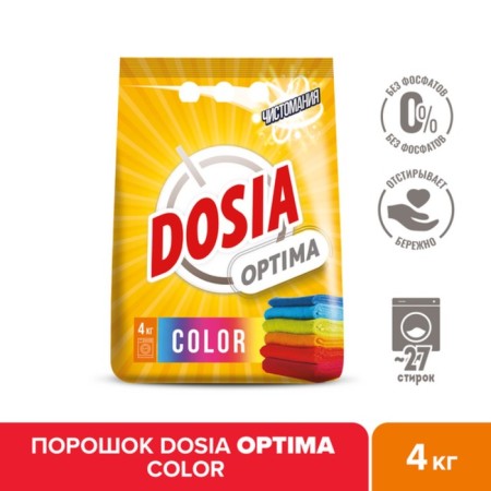 Washing powder Dosia Optima Color, Automat, 4 kg