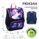 School Standard School, 34 x 25 x 13 cm, calligrata m "Unicorn", blue