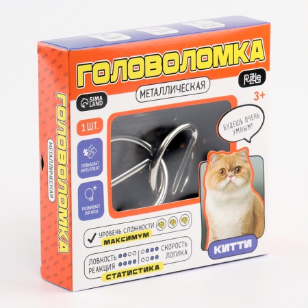 Metal puzzle "Kitty"-3