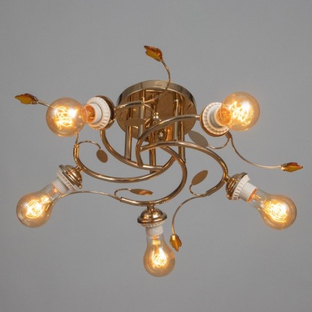 Arden chandelier BP 5x40W E27 Gold Model: 2600551 10662079-1