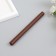 Surgut for printing the rod "Chocolate" set 10 pcs 13.2x1.1 cm