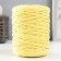 Knitting cord without core 70% cotton, 30% polyester width 3mm 100m/160 ± 10g (123)
