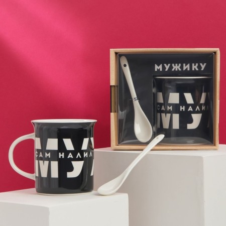 Mug "Man" with a spoon and stand, 300 ml-1