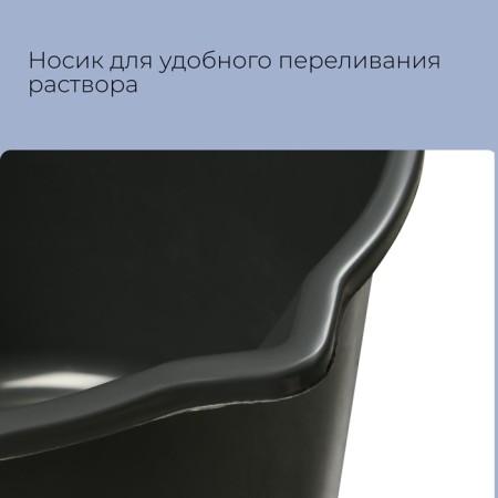 Construction bucket, 12 l, plastic-2