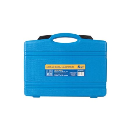 Set for replacing silent blocks Kraft KT701075, 9 items-2