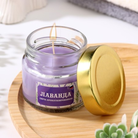 Candle in a bank flavored "lavender" 50g, combustion time 13h-5