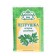 Parsley Dry "Eastern Bazaar", 5 g