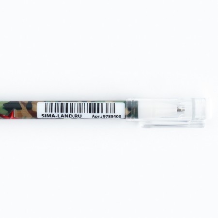 Handle Plastic Ballic, Blue Paste, 0.5 mm "Defender"-4