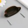 Handle for the casket Metal "Rosary" Coffee 8.3x3.3x2.5 cm