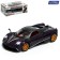 Metal machine, 1:24, inertial, doors, hood, trunk, purple color open