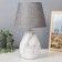 Aletta table lamp E14 40W gray 22x22x38 cm Risalux