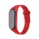 Watch is an electronic watch, silicone strap, red