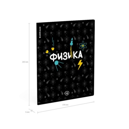 Subject notebook, 48 sheets, cage, physics, erichkrause "Inscription", cardboard cover of Twin-lax, block offset 100%, information block-7