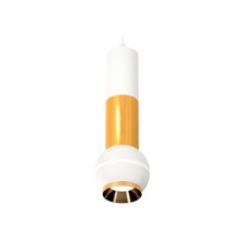 A set of suspended lamp with additional backlight by Ambrella Light, Techno, XP1101030, GU5.3, white sand, Golden polished gold