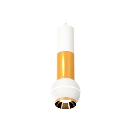 A set of suspended lamp with additional backlight by Ambrella Light, Techno, XP1101030, GU5.3, white sand, Golden polished gold