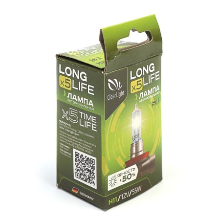 Carlight Longlife, H11, 12 V, 55 W-5