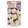 Enoter's flower seeds "Evening Rose", 210 pcs.