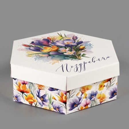 Folding box "Congratulations", 26 × 22.5 × 8 cm-1