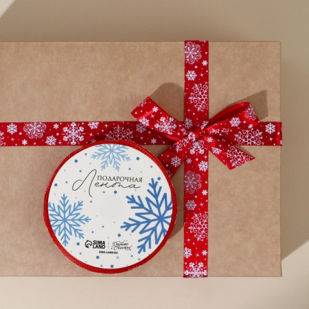 A satin decorative ribbon "Snowflakes", 1.5 cm × 5 m-2