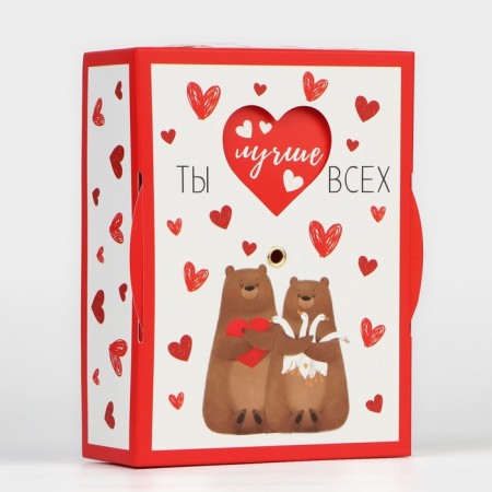 Folding box "Love", 16 x 12 x 5 cm-2