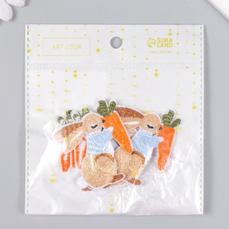 Decor for creativity Textile embroidery "Rabbit with carrots" 6x5.2 cm-3