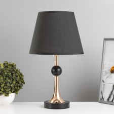 Glafira table lamp E27 40W black and gold 25x25x43 cm