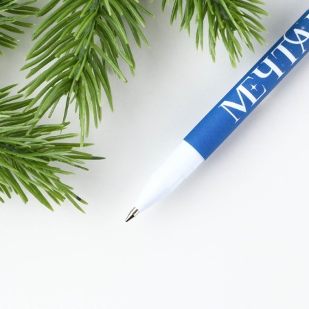 Plastic Plastic Soft-Tach “Dream!”, Blue Pasata 0.7 mm-3