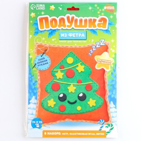 New Year's Eve set for sewing. A pillow of felt "New Year! Christmas tree ", 25 x 25 cm-6
