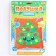 New Year's Eve set for sewing. A pillow of felt "New Year! Christmas tree ", 25 x 25 cm