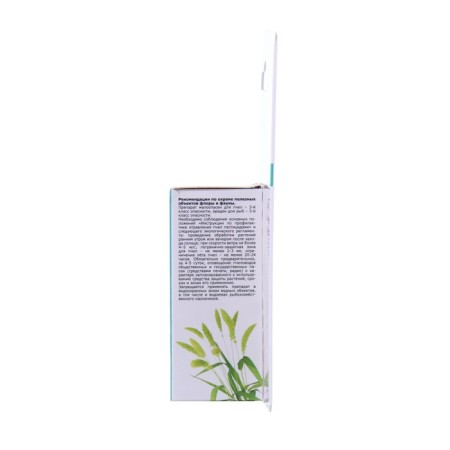 Continuous herbicide for the destruction of weeds forwards, MKE, 12 ml-6
