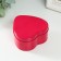 Casket Metal for a candle "Heart. Gloss" fuchsia 9.5x9x4.5 cm