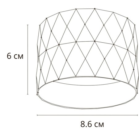 ARTE LAMP Fang A5552PL-1BK, GX53, 15 W, 8.6x8.6x6 cm paved.-3