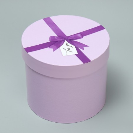 Set of hats 5 in 1, gift packaging, “gift for you”, 13 x 14 - 19.5 x 22 cm-9