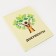 Folder for documents, 3 sets, beige color
