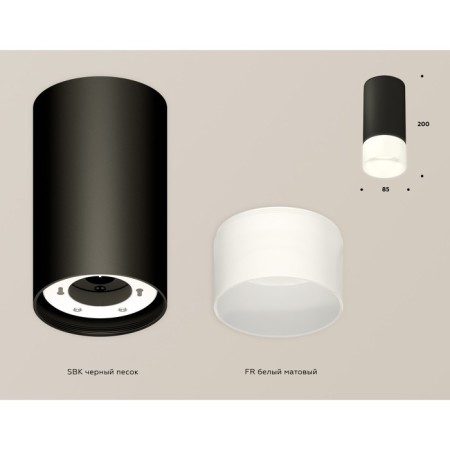 Ambrella Light Acrylic lamp, XS8162003, GX53 LED 12 W, black sand, white matte-1