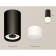 Ambrella Light Acrylic lamp, XS8162003, GX53 LED 12 W, black sand, white matte