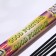 Incense hem "Good Fortune. Luck", 20 sticks in packaging, hexagon