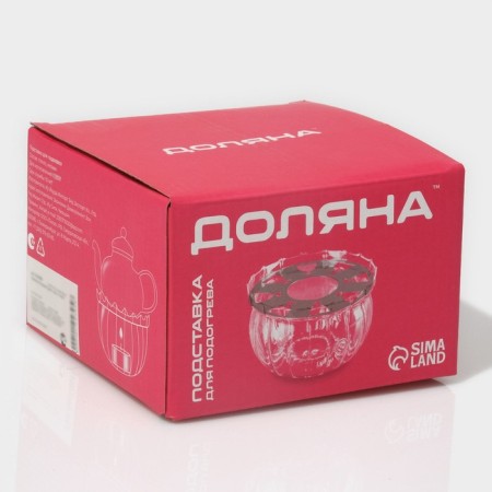 Glass stand for heating Diana "Diana", 13 × 9 cm-3