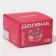 Glass stand for heating Diana "Diana", 13 × 9 cm
