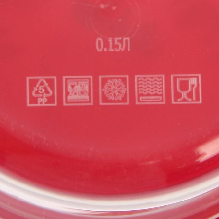 Lunch-Box "Strawberry", 150 ml-3