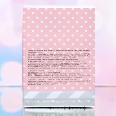 Toilet water Hello Kitty Wedding Dress, 30 ml-2