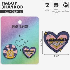 Set of icons (2 pcs.) 