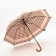 The umbrella semi -automatic "paw", 8 spokes, r = 46/54 cm, d = 108 cm, beige color