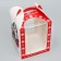 A folding box for a small cake “Happy New Year!”, 15 x 15 x 18 cm, New Year