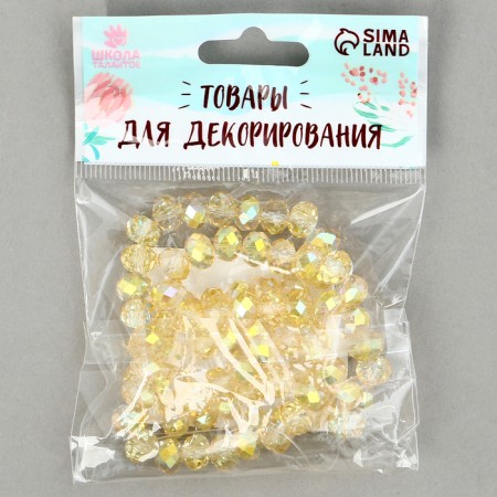 Glass beads, set 72 pcs., Size 1 pc. - 8 mm, gold color-5