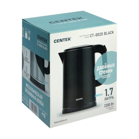 Electric kettle Centek CT-0020, plastic, seamless flask, 1.7 l, 2200 watts, black-9