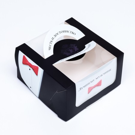 Bottos Port box with the window "Honor and dignity", 14 x 14 x 8 cm-1