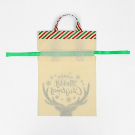 Gift bag "Happy Christmas", 22 x 32 cm-2