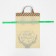 Gift bag "Happy Christmas", 22 x 32 cm
